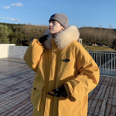 Férfi téli kabát pehely és cipzárral