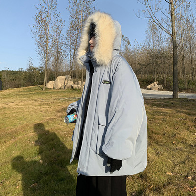 Férfi téli kabát pehely és cipzárral