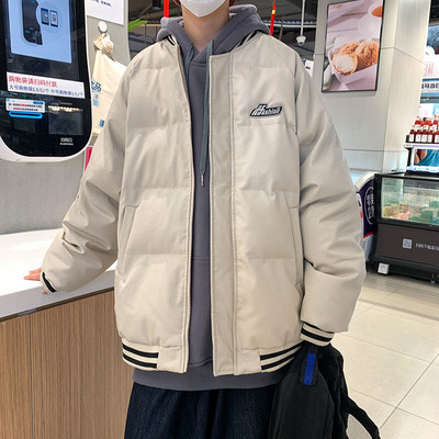 Hétköznapi használatra alkalmas férfi téli kabát felirattal