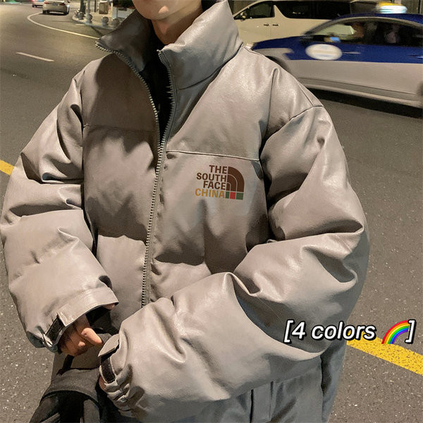 Bő férfi kabát magas gallérral és rátéttel