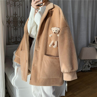 Modern férfi kabát 3D mackóval