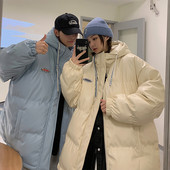 Laia mudeliga meeste jope kapuutsiga