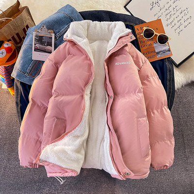 Ζεστό χειμωνιάτικο μπουφάν με απαλή φόδρα για άνδρες