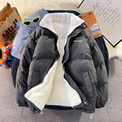 Ζεστό χειμωνιάτικο μπουφάν με απαλή φόδρα για άνδρες