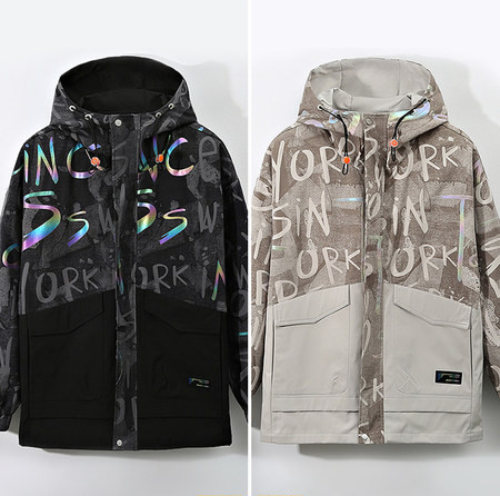 Ingyenes modell férfi kabát kapucnival