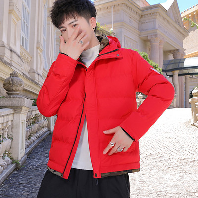 Férfi kabát kapucnival és gombokkal