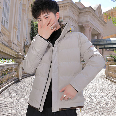 Férfi kabát kapucnival és gombokkal