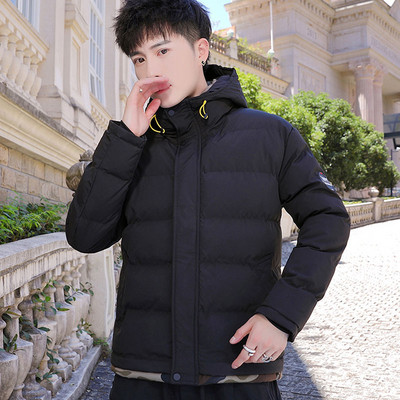 Férfi kabát kapucnival és gombokkal