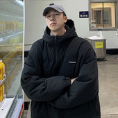 Férfi téli kabát kapucnival négy színben, cipzárral