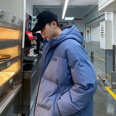 Férfi téli kabát kapucnival négy színben, cipzárral