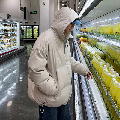 Férfi téli kabát kapucnival négy színben, cipzárral