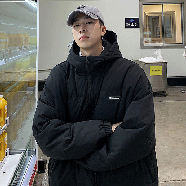 Férfi téli kabát kapucnival négy színben, cipzárral