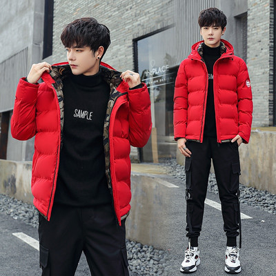 Modern férfi kabát cipzárral és kapucnival sima modell