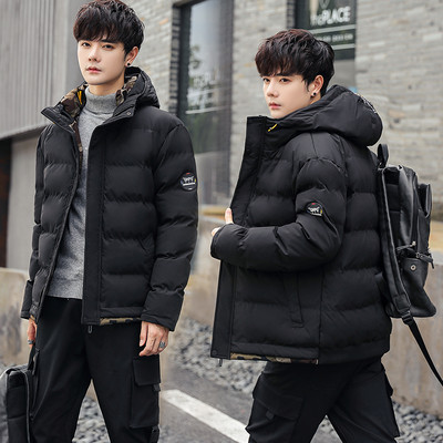 Modern férfi kabát cipzárral és kapucnival sima modell