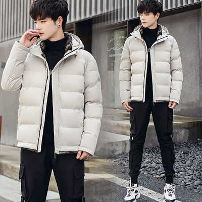 Modern férfi kabát cipzárral és kapucnival sima modell