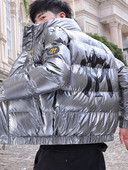 Uut mudelit meeste talvejope, millel on aplikatsioon seljal