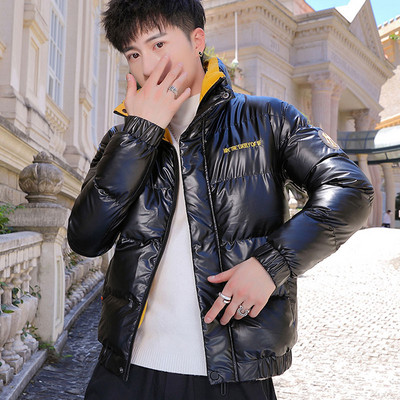 Uut mudelit meeste talvejope, millel on aplikatsioon seljal