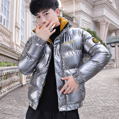 Uut mudelit meeste talvejope, millel on aplikatsioon seljal