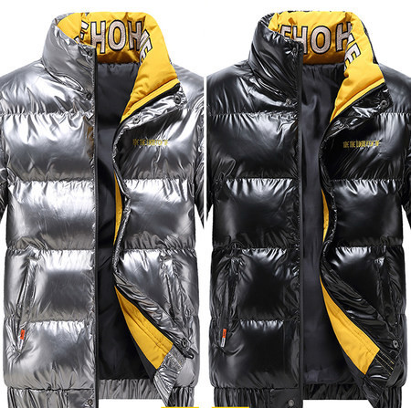 Uut mudelit meeste talvejope, millel on aplikatsioon seljal