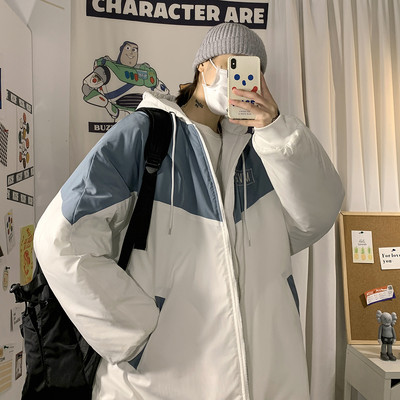 Férfi téli kabát kapucnival - nagy méret