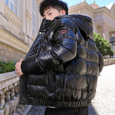 Nööpide ja lukuga meeste talvejope