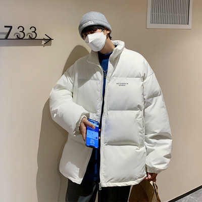 Férfi kabát cipzárral és magas gallérral - különböző színekben