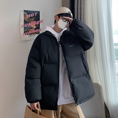 Férfi kabát cipzárral és magas gallérral - különböző színekben