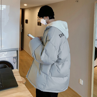 Férfi kabát cipzárral és magas gallérral - különböző színekben