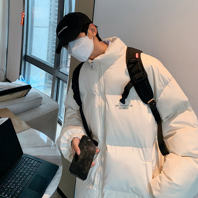 Férfi kabát cipzárral és magas gallérral - különböző színekben