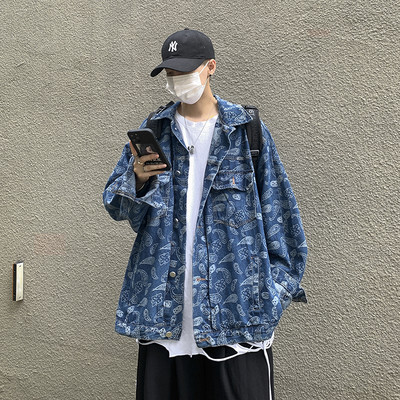 Tasuta tasku ja aplikatsiooniga teksajakk meestele