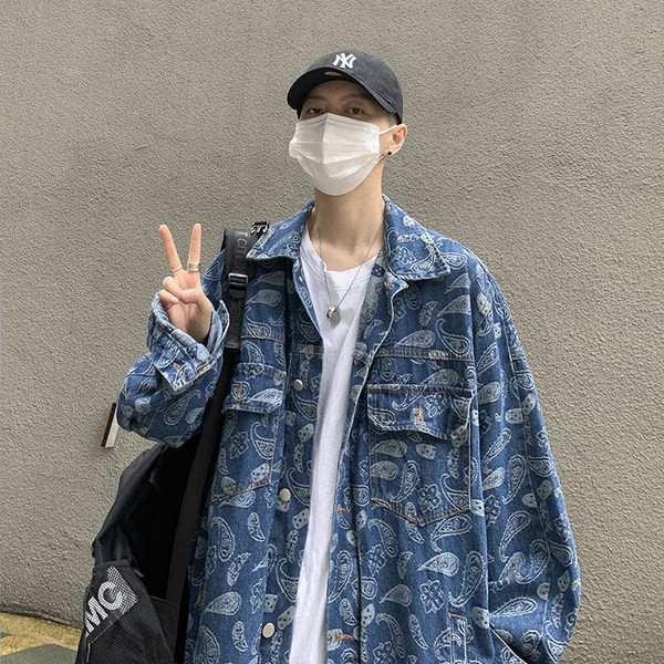 Tasuta tasku ja aplikatsiooniga teksajakk meestele