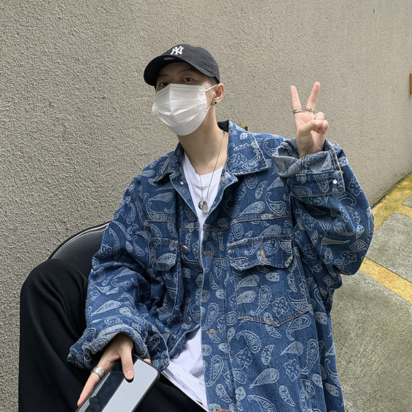 Tasuta tasku ja aplikatsiooniga teksajakk meestele