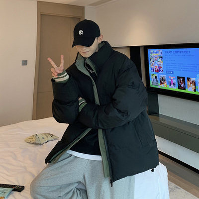 Férfi széles kabát zsebekkel