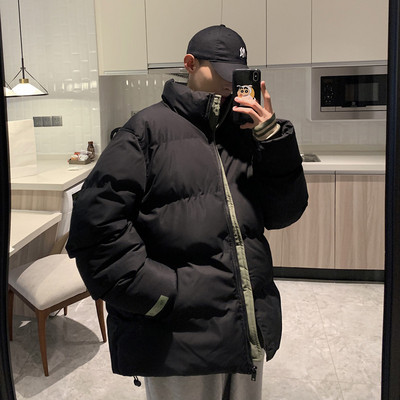 Férfi széles kabát zsebekkel