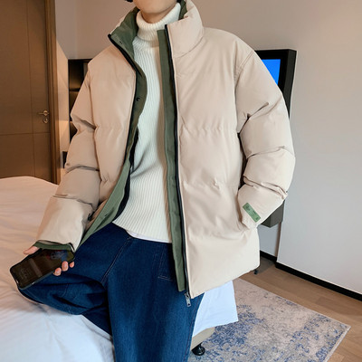 Férfi széles kabát zsebekkel