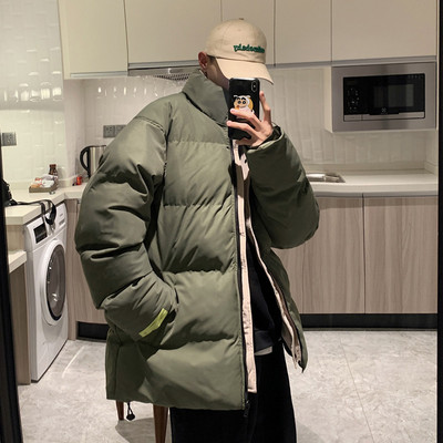 Férfi széles kabát zsebekkel