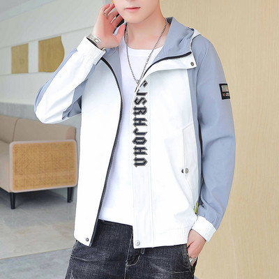 Moodne aplikatsiooni ja kapuutsiga meeste jope - sobib kevadeks