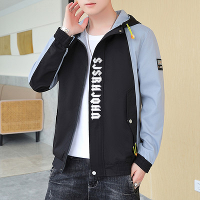 Moodne aplikatsiooni ja kapuutsiga meeste jope - sobib kevadeks