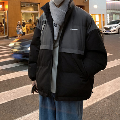 Ανδρικό casual μπουφάν με φερμουάρ - φαρδύ μοντέλο