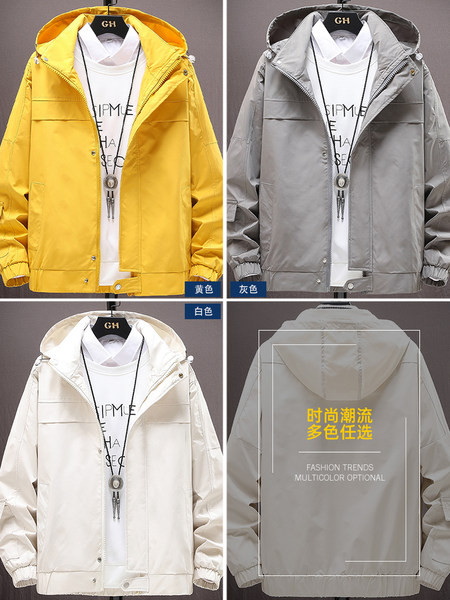 Tavaszi férfi kabát kapucnival - többféle színben