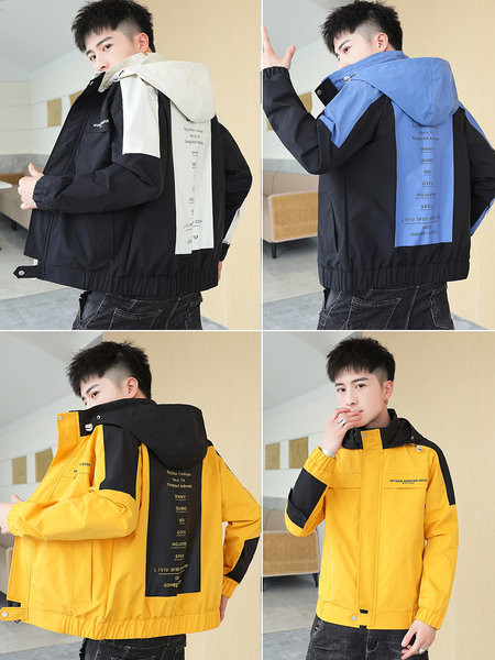 Férfi kabát kapucnival és rátéttel