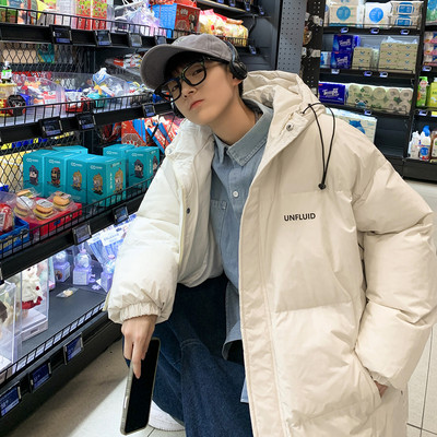 Férfi téli kabát cipzárral és felirattal