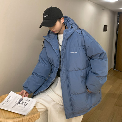 Férfi téli kabát cipzárral és felirattal