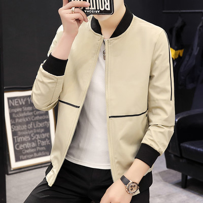 Kolmes värvitoonis lukuga meeste sügisjope