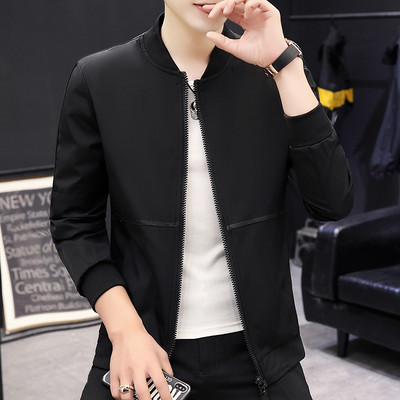 Kolmes värvitoonis lukuga meeste sügisjope