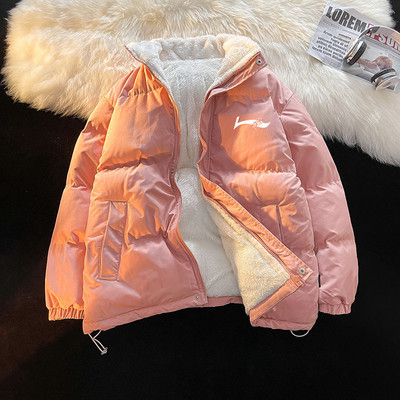 Férfi kabát fűzővel és puha béléssel széles modell