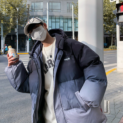 Muška jakna sa kapuljačom pogodna za zimu