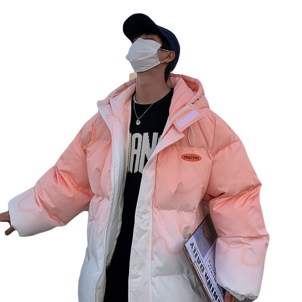 Muška jakna sa kapuljačom pogodna za zimu