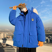 Laia mudeli talvejope sulekapuutsiga