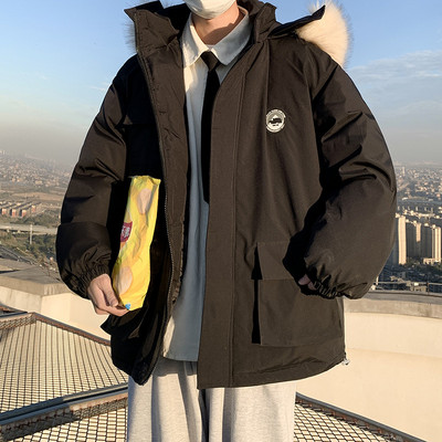 Laia mudeli talvejope sulekapuutsiga